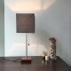 Vend lot de 2 lampes - lampe de chevet et lampadaire (séparées ou ensemble) très bon état